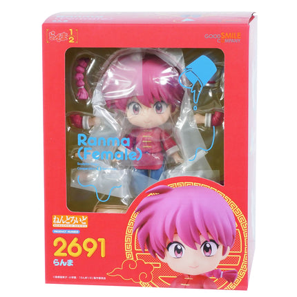 Good Smile Company Ranma ½: Ranma (Female Ver.) Nendoroid Action Figure