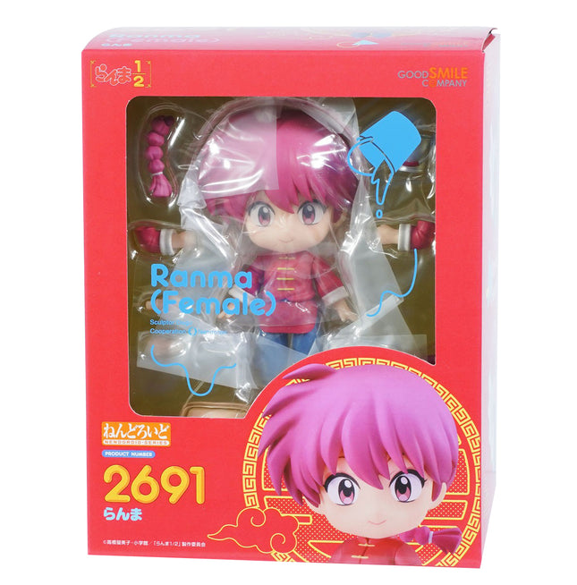 Good Smile Company Ranma ½: Ranma (Female Ver.) Nendoroid Action Figure
