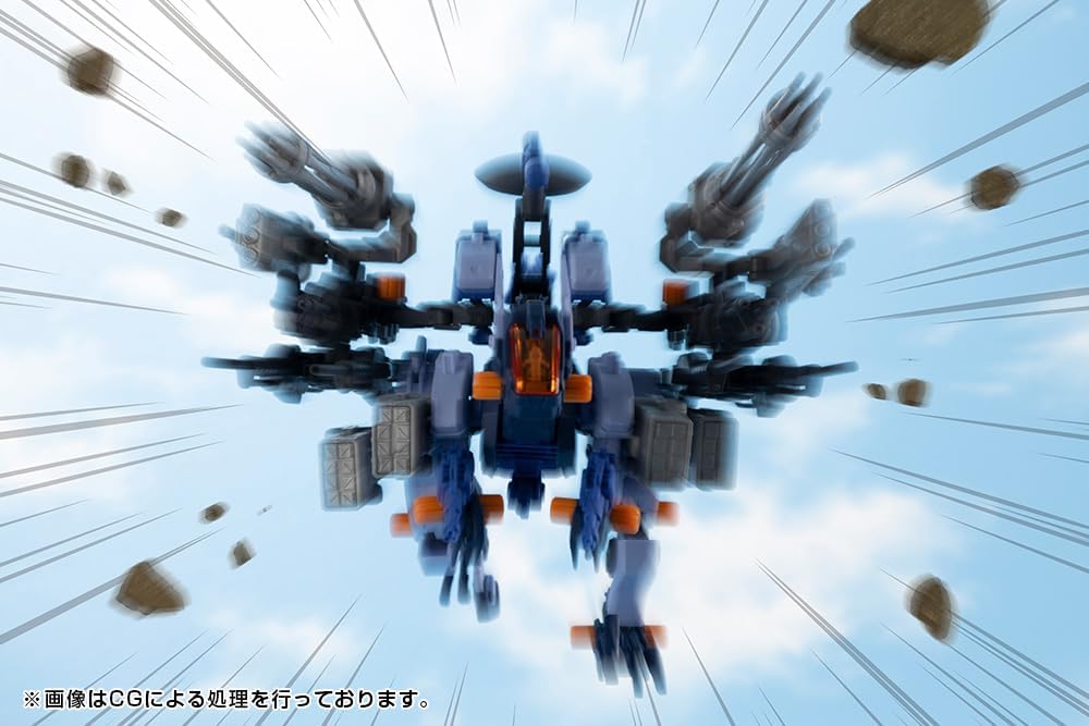 Kotobukiya - Zoids 1/72 Scale Gun Sniper Leena Special 2001 Re/Color Plastic Model Kit