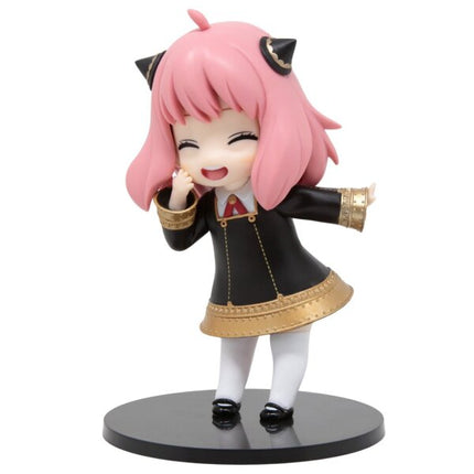 Spy X Family Anya Forger Puchieete Figure