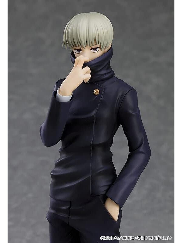 Pop Up Parade Jujutsu Kaisen - Toge Inumaki Figure