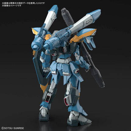 Bandai Hobby - 1/100 Full Mechanics Gundam Seed - GAT-X131 Calamity Gundam Model Kit