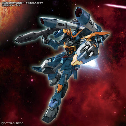 Bandai Hobby - 1/100 Full Mechanics Gundam Seed - GAT-X131 Calamity Gundam Model Kit