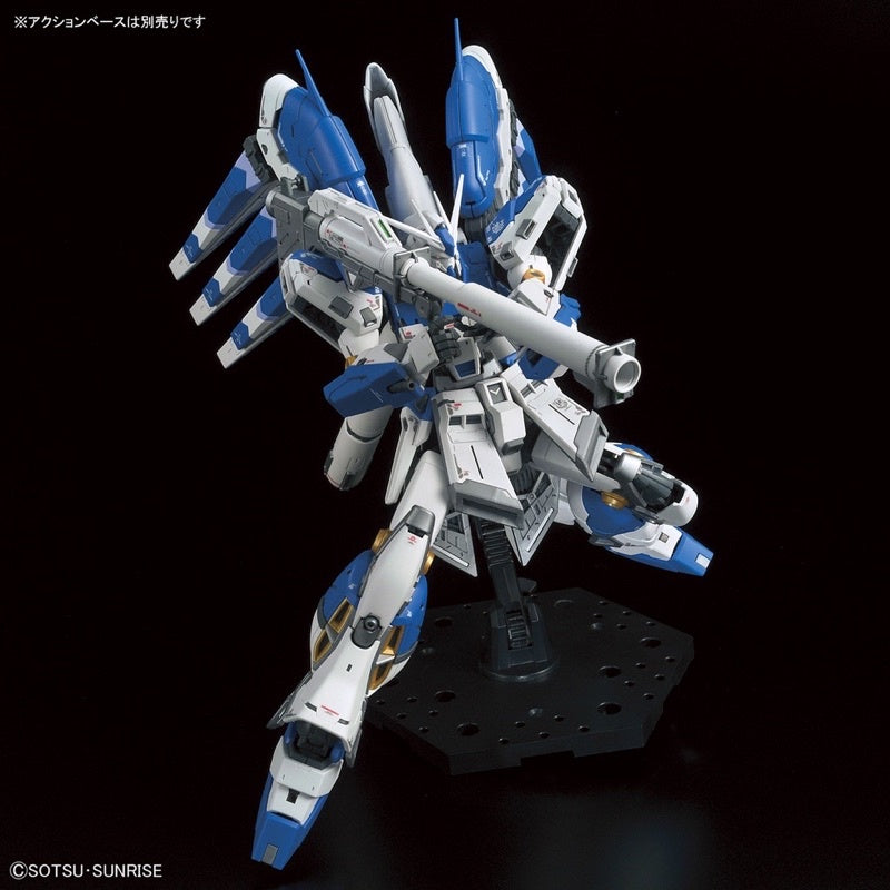 Bandai Hobby - 1/144 RG #36 Char's Counterattack Beltorchika Children - Rx-93 Hi-Nu Gundam Model Kit