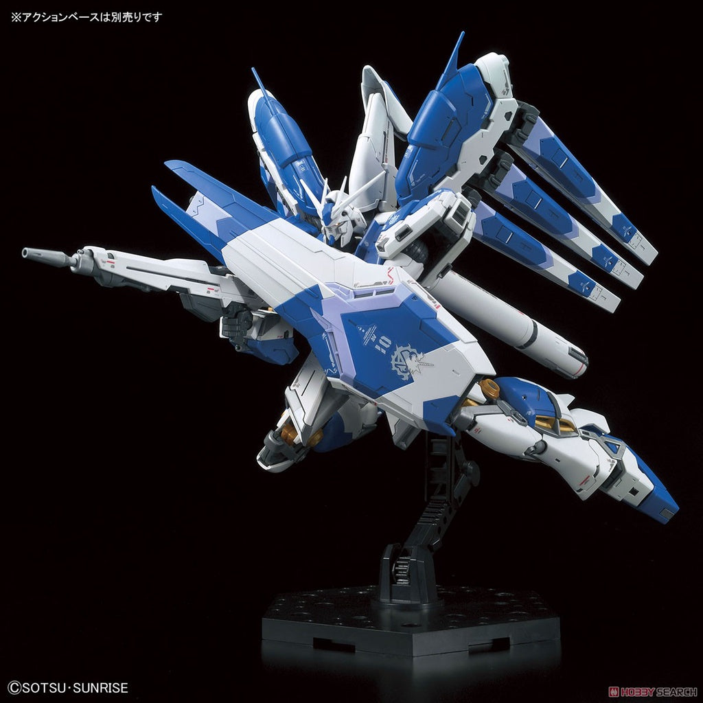 Bandai Hobby - 1/144 RG #36 Char's Counterattack Beltorchika Children - Rx-93 Hi-Nu Gundam Model Kit