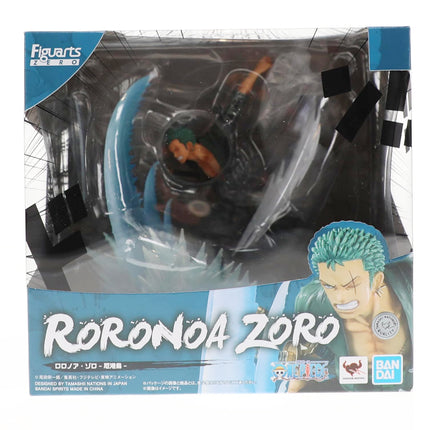 Tamashii Nations Figuarts ZERO - One PIece Roronoa Zoro - Yakkodori Statue
