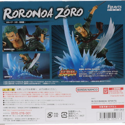 Tamashii Nations Figuarts ZERO - One PIece Roronoa Zoro - Yakkodori Statue