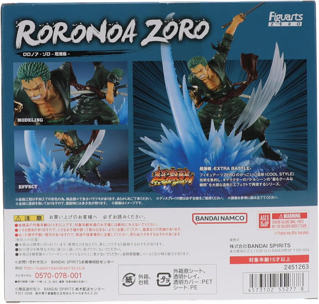 Tamashii Nations Figuarts ZERO - One PIece Roronoa Zoro - Yakkodori Statue