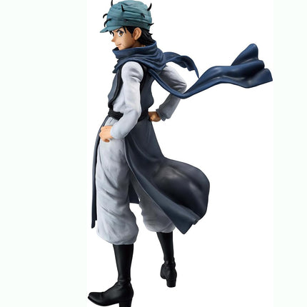 Banpresto - Ichibansho Figure - Hunter x Hunter - Ging Masterlise Collectible Statue
