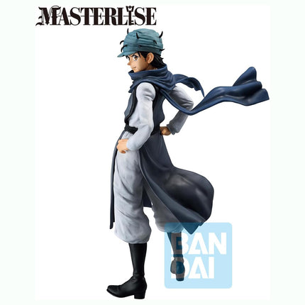 Banpresto - Ichibansho Figure - Hunter x Hunter - Ging Masterlise Collectible Statue