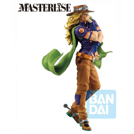 Ichibansho Figure - JoJo's Bizarre Adventure: Steel Ball Run - Gyro Zeppeli (Steel Ball Run 1) Masterlise Collectible Statue