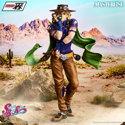 Ichibansho Figure - JoJo's Bizarre Adventure: Steel Ball Run - Gyro Zeppeli (Steel Ball Run 1) Masterlise Collectible Statue