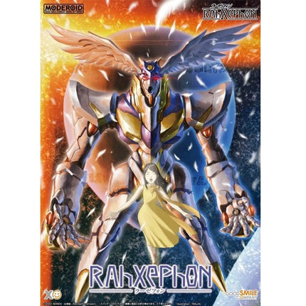 Good Smile Company RahXephon Moderoid Plastic Model Kit