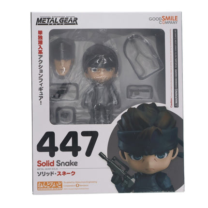 Good Smile Company Metal Gear Solid: Solid Snake Nendoroid Action Figure