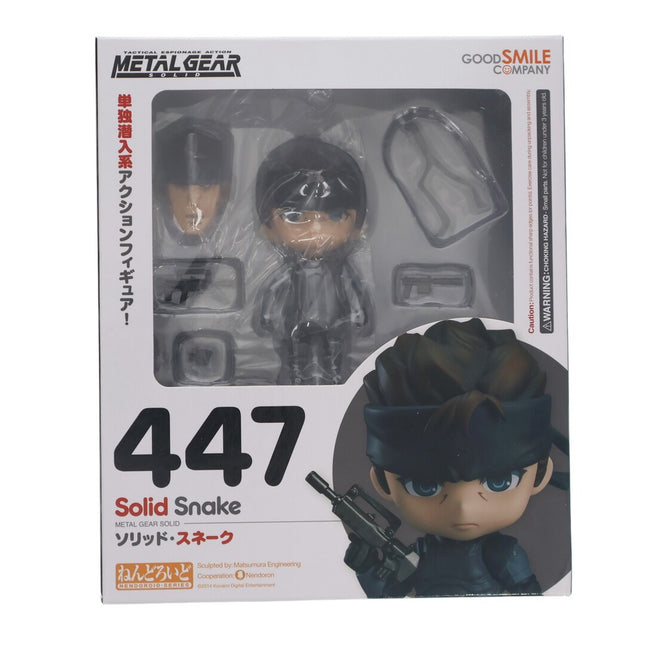 Good Smile Company Metal Gear Solid: Solid Snake Nendoroid Action Figure