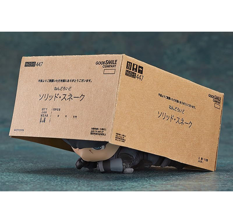 Good Smile Company Metal Gear Solid: Solid Snake Nendoroid Action Figure
