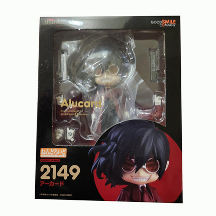 Good Smile Company Hellsing OVA: Alucard Nendoroid Action Figure