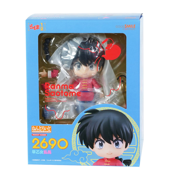 Good Smile Company Ranma ½: Ranma Saotome Nendoroid Action Figure