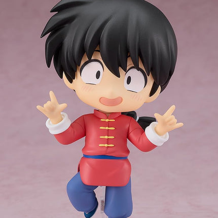 Good Smile Company Ranma ½: Ranma Saotome Nendoroid Action Figure