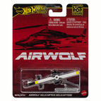 Airworf Helicopter