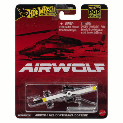 Hot Wheels Premium 1:64 Scale Culture POP Collectible Die Cast Metal Toy Cars Model Real Riders