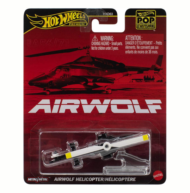 Hot Wheels Premium 1:64 Scale Culture POP Collectible Die Cast Metal Toy Cars Model Real Riders