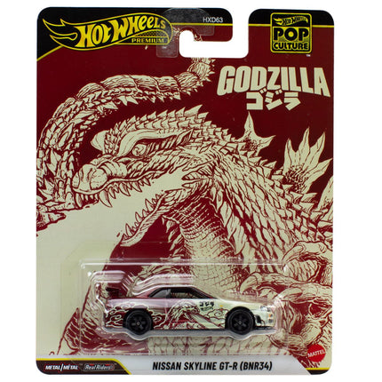 Hot Wheels Premium POP Culture 1:64 Scale 2026 Mix 1 Collectible Die Cast Metal Toy Cars Model with Rubber Real Riders