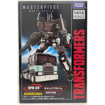 Transformers Masterpiece Movie Series - MPM-12N Nemesis Prime Collectible Action Figure