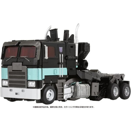Transformers Masterpiece Movie Series - MPM-12N Nemesis Prime Collectible Action Figure