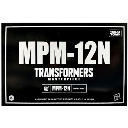 Transformers Masterpiece Movie Series - MPM-12N Nemesis Prime Collectible Action Figure