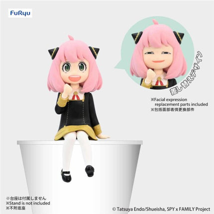 Spy x Family - Anya Forger Noodle Stopper Figure
