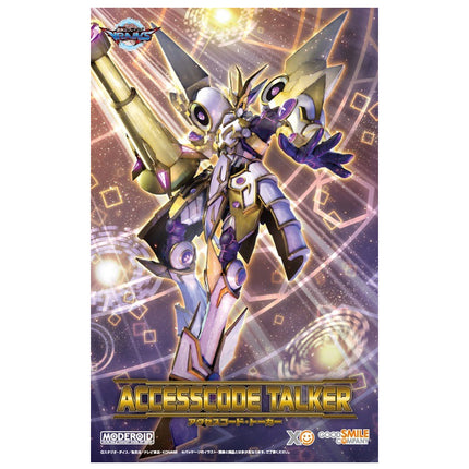 Moderoid - Yu-Gi-Oh! Accesscode Talker, Model Kit