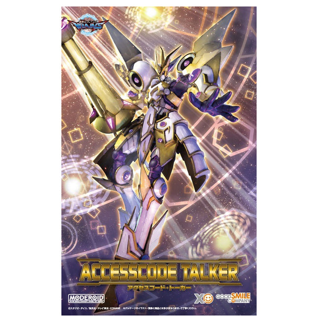 Moderoid - Yu-Gi-Oh! Accesscode Talker, Model Kit