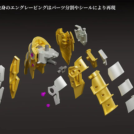Moderoid - Yu-Gi-Oh! Accesscode Talker, Model Kit