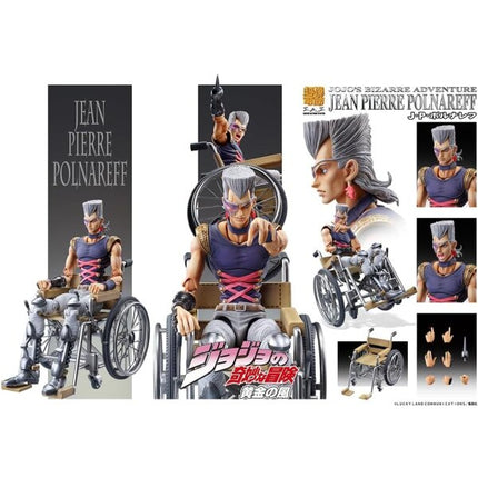 JoJo’s Bizarre Adventure Part 5: Jean Pierre Polnareff Chozokado Action Figure