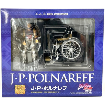 JoJo’s Bizarre Adventure Part 5: Jean Pierre Polnareff Chozokado Action Figure