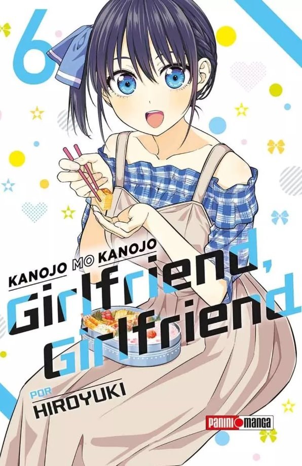Girldfriend, Girlfriend Vol 06 (PANINI) "SPANISH EDITION" Paperback