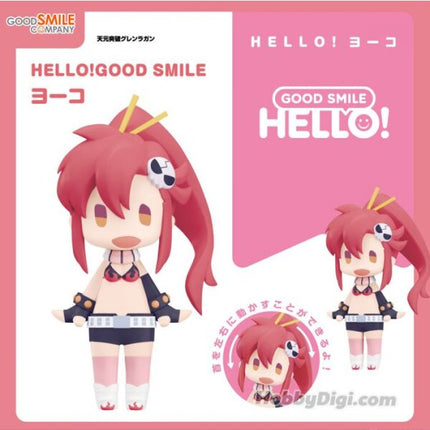 HELLO! GOOD SMILE - Tengen Toppa Gurren Lagann, Yoko Collectible Figure