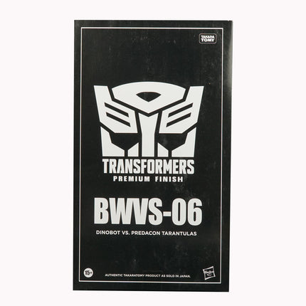 Takara Tomy Transformers Premium Finish Bwvs-06 (Dinobot & Tarantulas) Inverse Showdown Japan