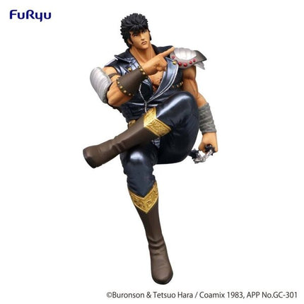 Ken LE SURVIVANT - Kenshiro - Statuette PVC Noodle Stopper