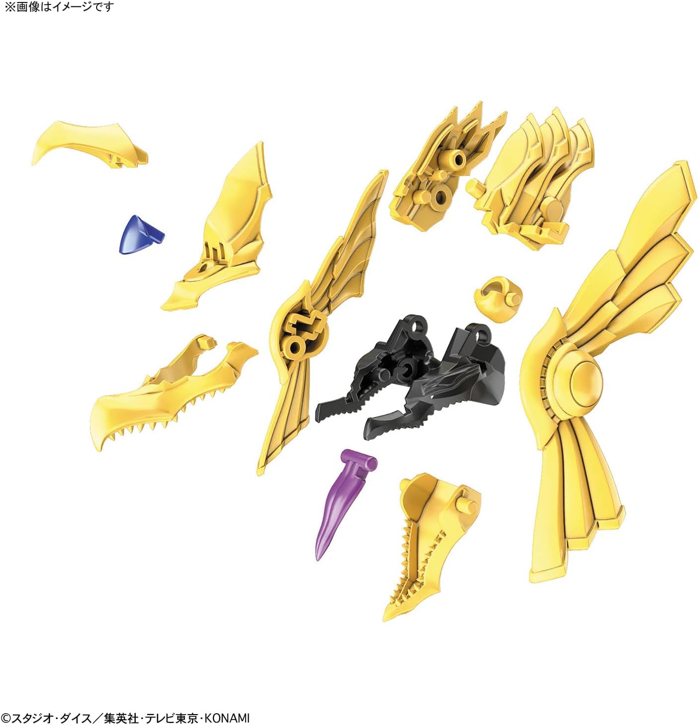 Bandai Hobby - Yu-Gi-Oh! The Winged Dragon of RA - Figure-Rise Standard Amplified Model Kit