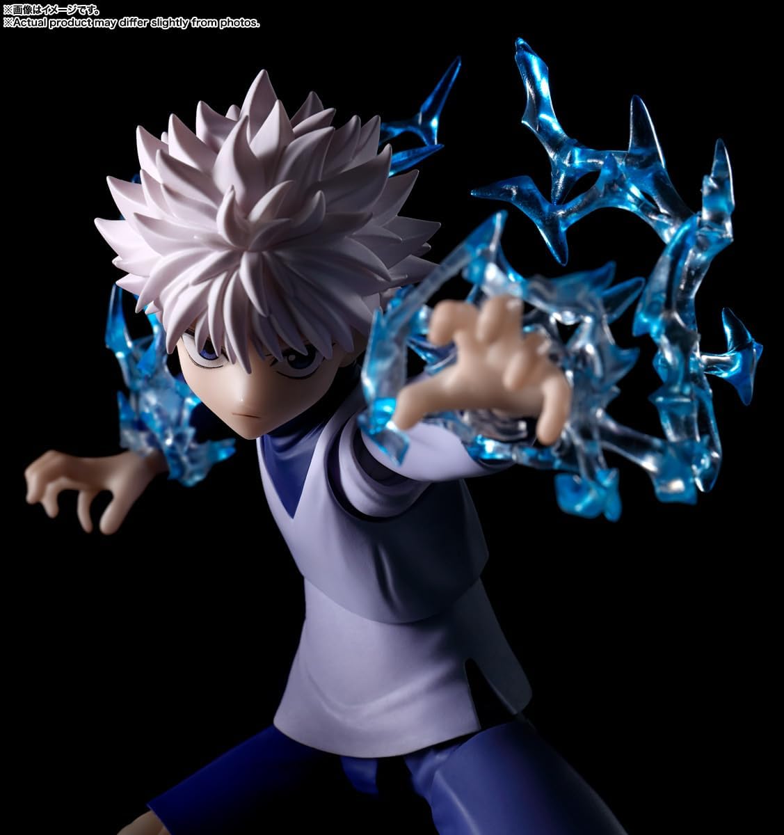 Tamashii Nations S.H. Figuarts - Hunter x Hunter, Kullua Action Figure