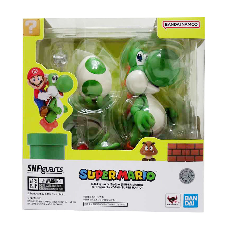 Tamashii Nations S.H. Figuarts Super Mario - Yoshi Action Figure