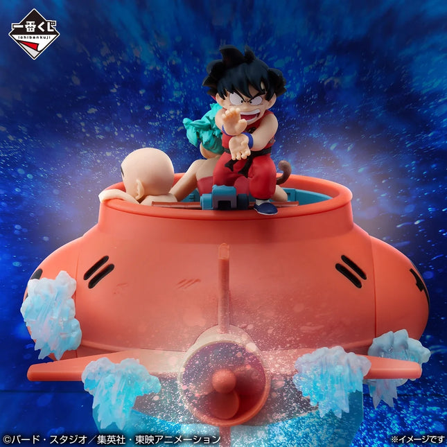 DRAGON BALL - Son Goku, Bulma & Krillin - Fig. VS Red Ribbon Army