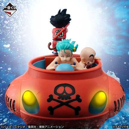 DRAGON BALL - Son Goku, Bulma & Krillin - Fig. VS Red Ribbon Army