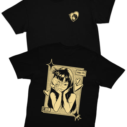 Be Different's Junji Ito T-Shirt