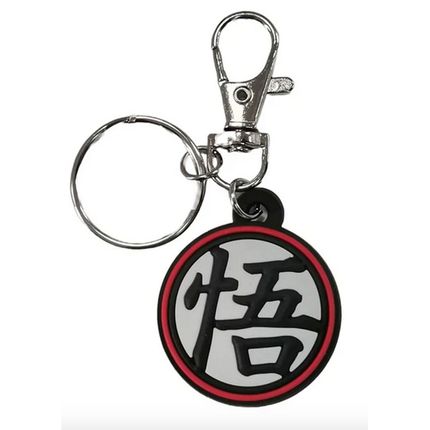 Dragon Ball Z - Go Word PVC Keychain