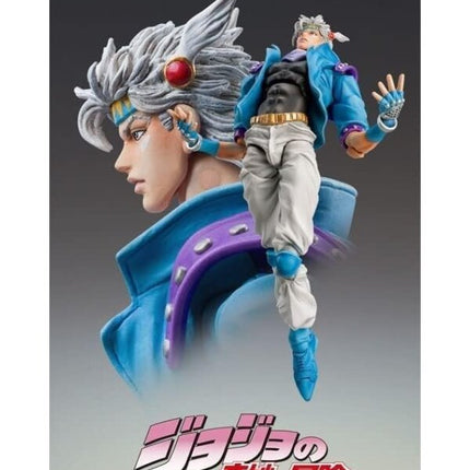 JoJo’s Bizarre Adventure Part 2: Caesar Anthonio Zeppeli (Second Ver.) Chozokado Super Action Statue Figure