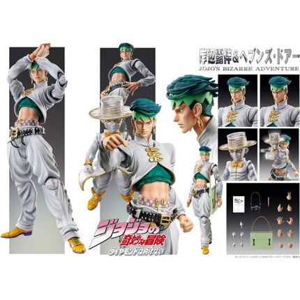JoJo's Bizarre Adventure Part 4" "Kishibe & Heavens Door Chozokado Super Action Statue Figure