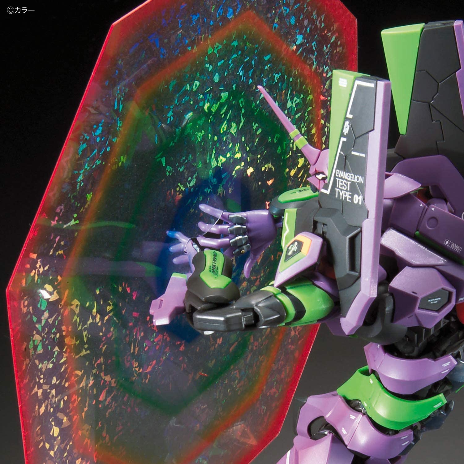 Bandai Hobby - RG Rebuild of Evangelion - Evangelion Unit-01 DX Transport Platform Set Mode Kit